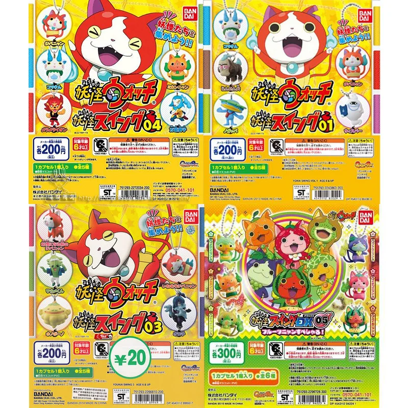 

Bandai Genuine Yo-kai Watch Gashapon Toys Jibanyan Action Figure Model Pendant Phone Charm Toys