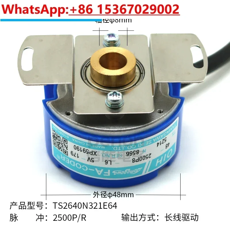 OIH48-2500P8-L6-5V Кодировщик Tamagawa TS5214N8566N8599N6504N8590N566