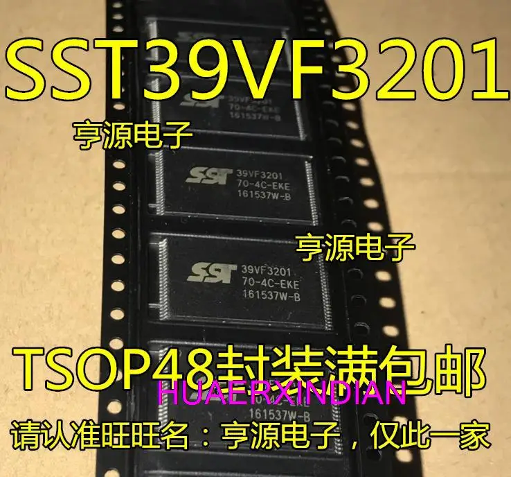 

10PCS New Original SST39VF3201 SST39VF3201-70-4C-EKE SST39VF3201B-70-4C-EKE