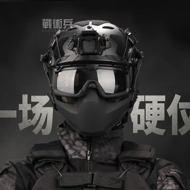 Шлем игровой тактический шлем такой же курица ест Бог побег Таков периферийное