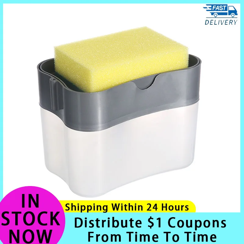 

Коробка для мыла и губки, кухонный дозатор жидкости для мытья посуды с нажимным элементом, чистящий коврик для жидкости, густая пена
