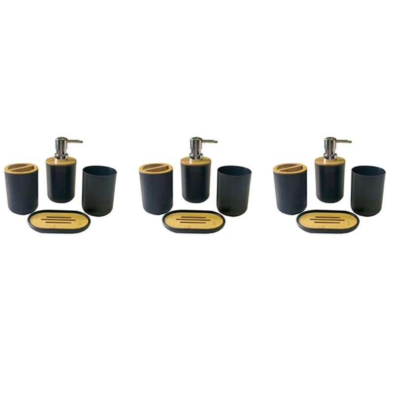 

3X Bathroom Accessories Set Soap Dispenser Bottle Dish Washroom Toothbrush Holder Cup Suit Black