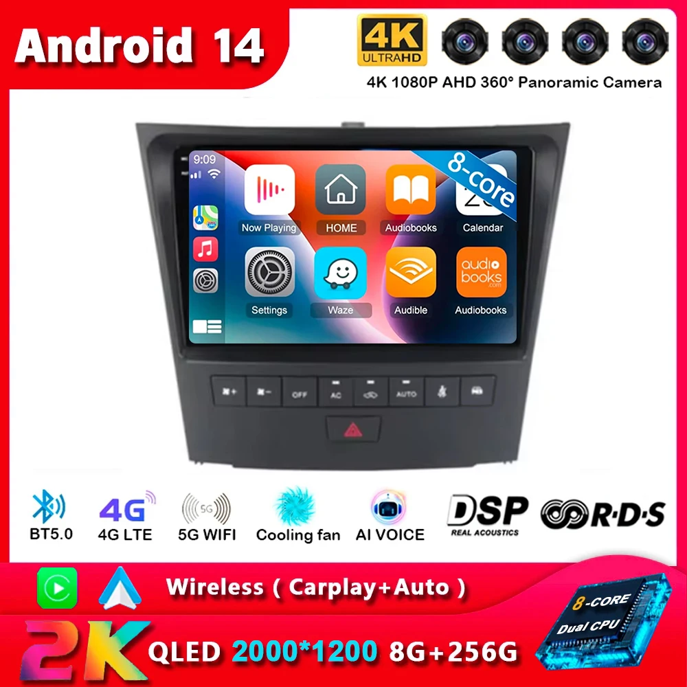 Автомобильный радиоприемник Carplay Android 14 для Lexus GS300 S190 GS350 GS400 GS430 GS450h GS460 GS 300 III 3 350