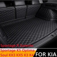 sinjayer waterproof car trunk mat tail boot pad cover cargo liner for kia niro sorento soul sportage r k5 optima k3 k4 kx3 kx5