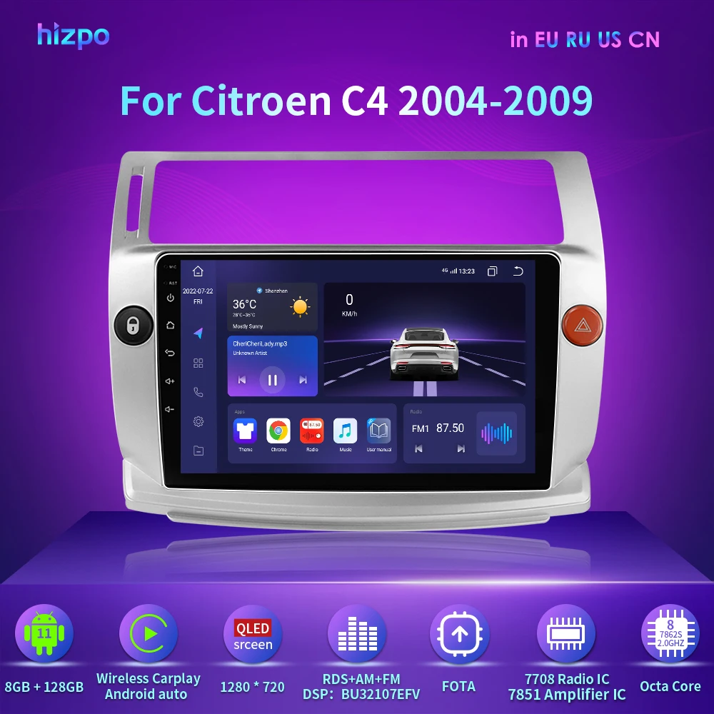 

Автомобильный радиоприемник Android автомобильный для Citroen C4 C-Triumph C-four 2004-2014 мультимедийный стерео 4G Carplay DSP GPS навигация автомобиль
