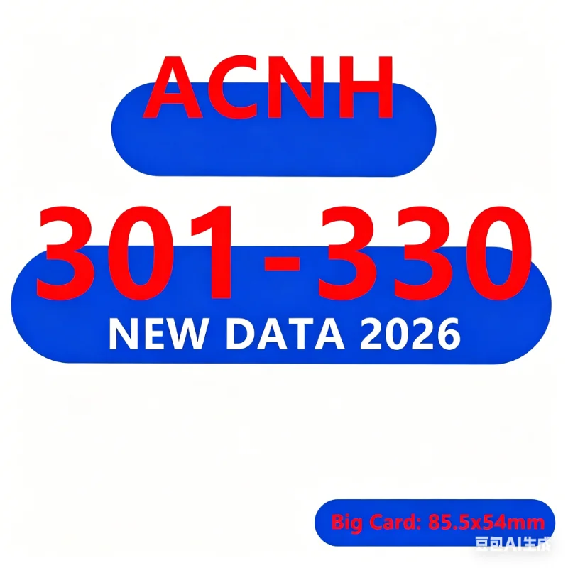 Фото Новая серия подарочных карт 4 Standard Card 301-330 ACNH NTAG215 с NFC-печатью, версия 3.0, данные до 2026 года, прямые продажи с завода №1