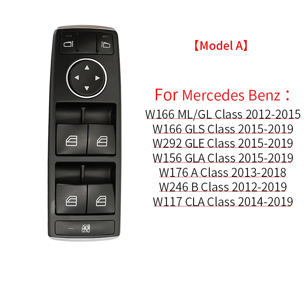 

Для Benz W246 W176 W156 W117 Автомобильный электрический главный переключатель стеклоподъемника Замена для Mercedes A B CLA GLA Class 1669054400