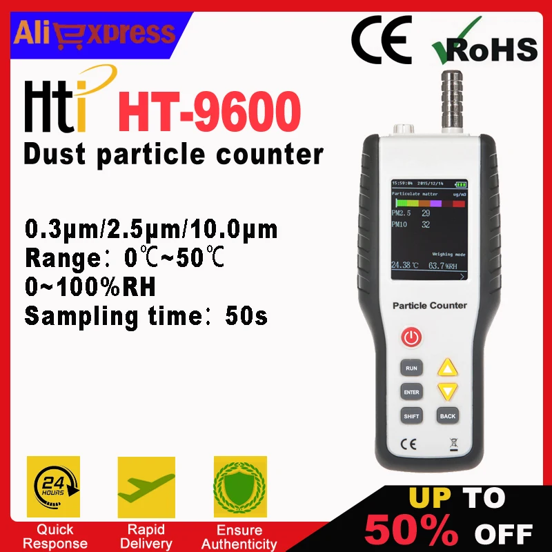 Фото HTI HT-9600 PM2.5 Детектор частиц Детектор загрязнения воздуха Счетчик частиц пыли Измеритель частиц пыли 2,8 дюйма ЖК-дисплей №1