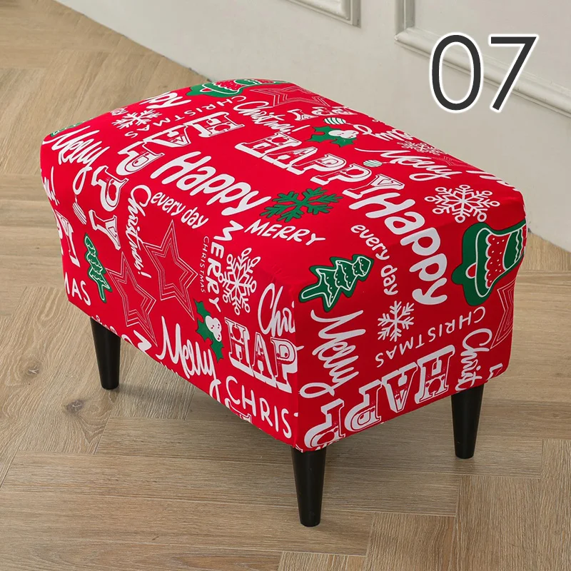 

Чехлы для табуретов из полиэстера