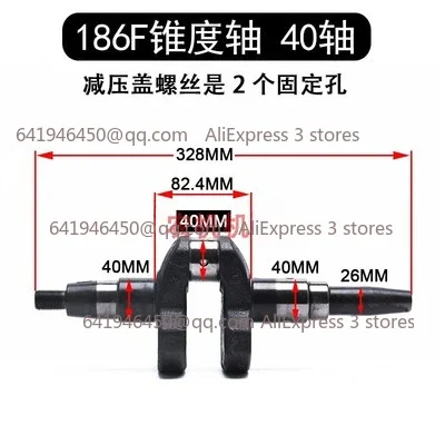 

Аксессуары для дизельных генераторов 170F 173F 178F 186f 186FA 188f 192f 5kW 6kW 7KW 8kw