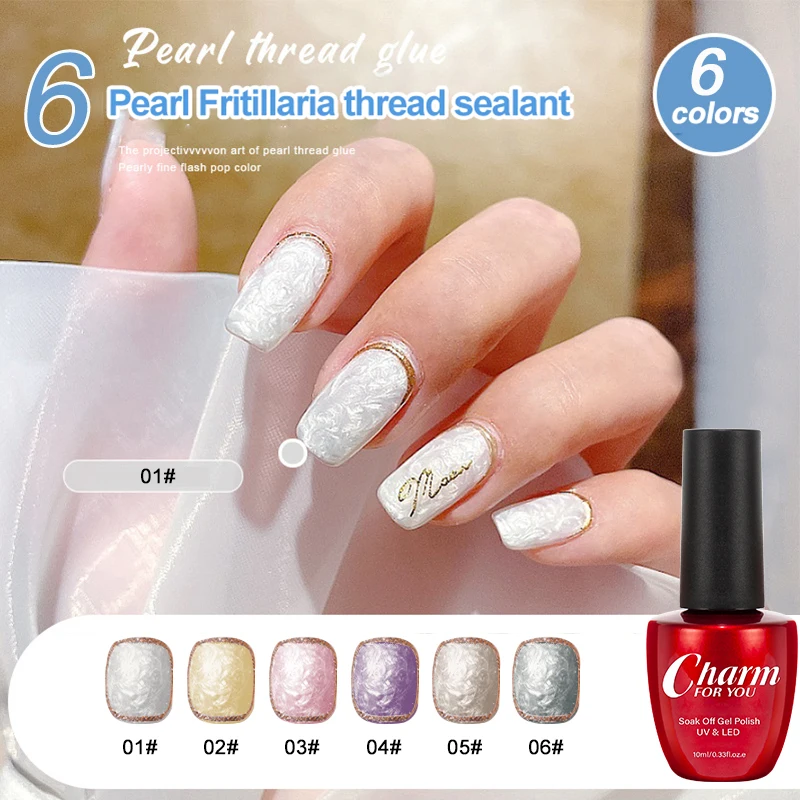 

10ml Spiral Nail Polish Nail Semi Permanent UV Gel Primer Coating DIY Nail Polish Art Nail Polish Free Shipping