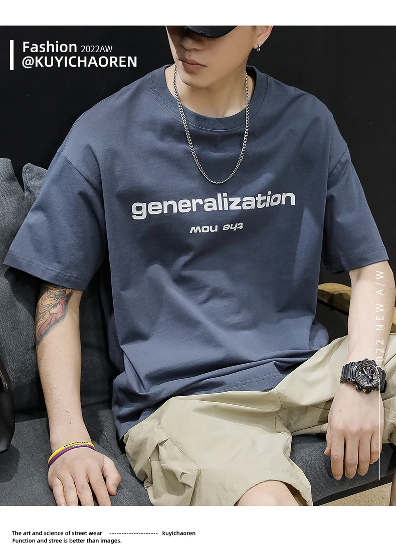 

M0355 Short Sleeve T-Shirt Men's Loose Large Size Tide Brand Fat T-Shirt Summer Cotton Half Sleeve