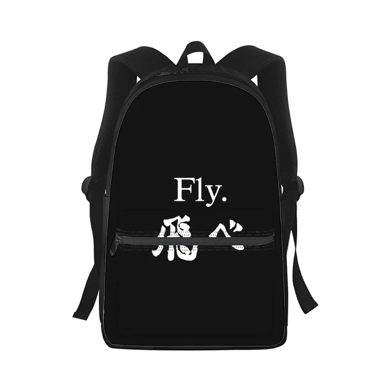 Anime Haikyuu Men Women Backpack 3D Print Fashion Student School Bag Laptop Backpack Kids Travel Shoulder Bag