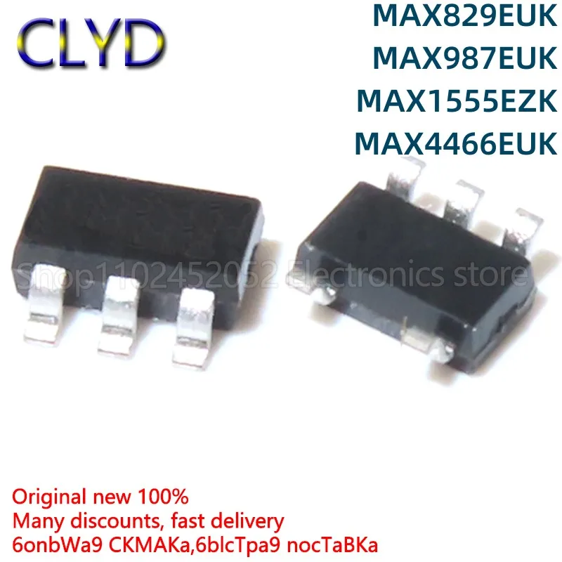 1 шт./партия, новые и оригинальные MAX4466 829 987 1555EUK EZK ADRE AABJ ABZB ADRU SOT23-5