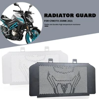 motorcycle radiator grille guard protector cooling grill cover for cfmoto 250nk nk250 cf250 nk 250 nk cf250nk 2021 accessories