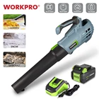 Беспроводной воздуходувка WORKPRO 20 в, беспроводной аппарат для чистки листьев и пыли, для гаража, сада и двора, электроинструменты