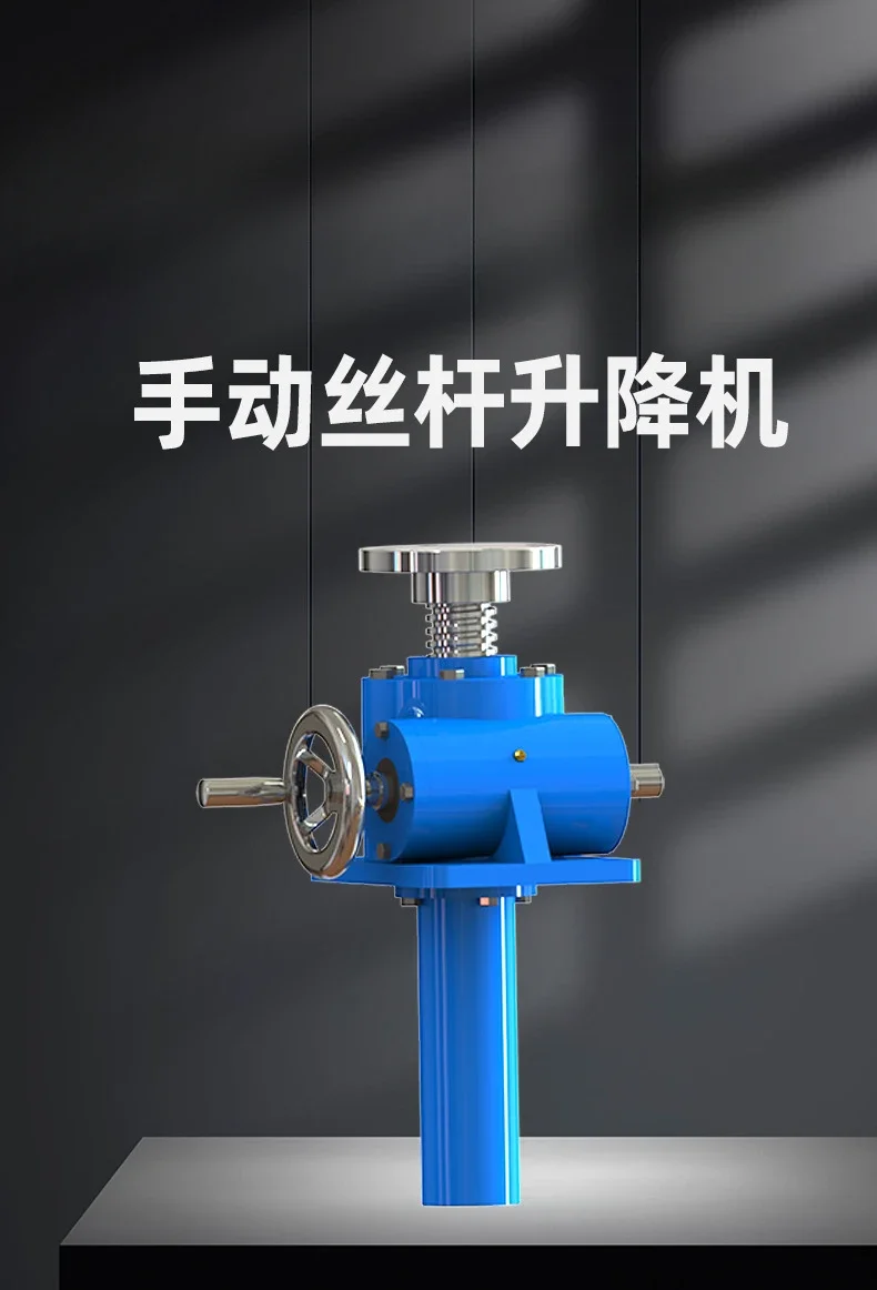 SJB SJA JWB ручная электрическая червячная передача прецизионный высокоскоростной