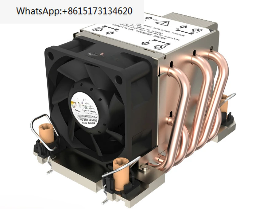 Активный фотоэлемент 2U алюминиевые плавники радиатора + медный сердечник 5