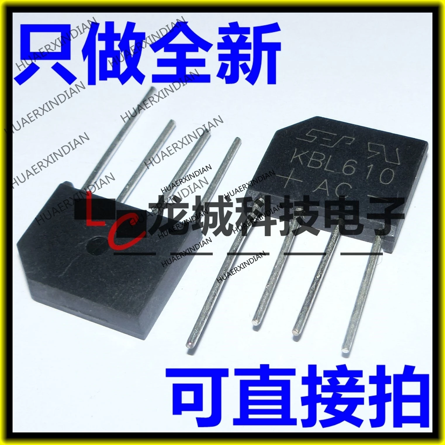 

10 шт./лот NEW KBL610 6A/1000V SEP в наличии