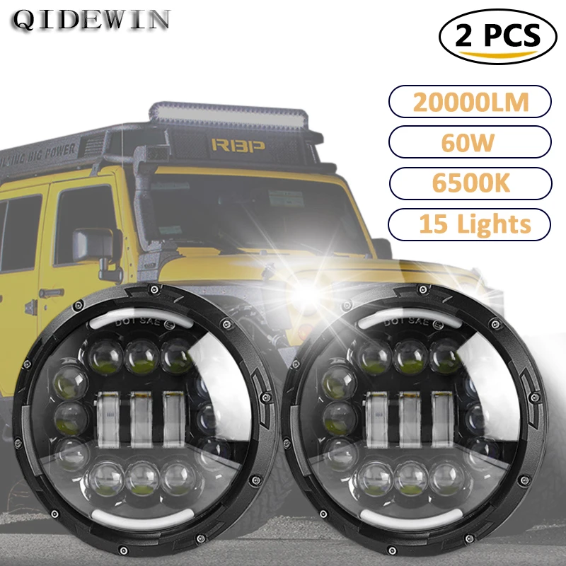 Светодиодные фары дальнего и ближнего света 7 дюймов 60 Вт 2 шт.