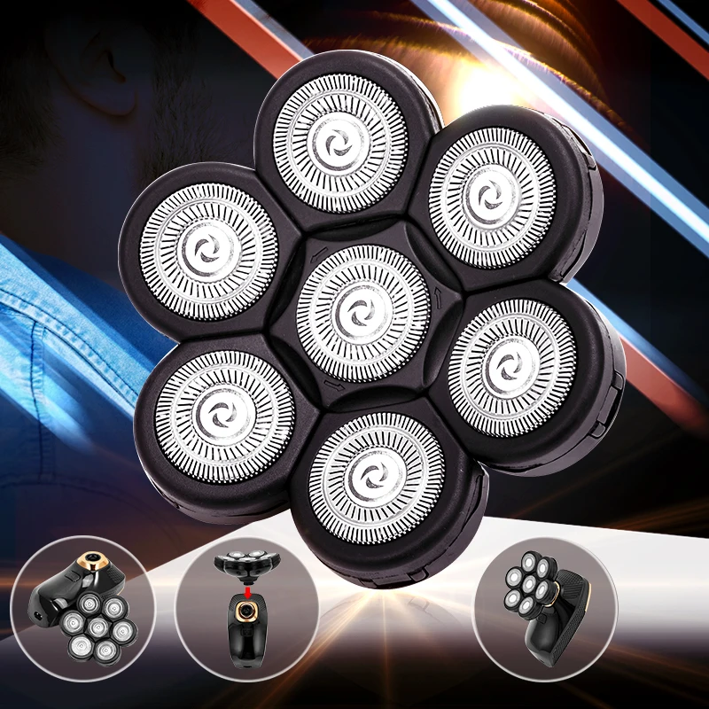 Сменная электрическая бритва 7D независимая с 7 плавающими головками