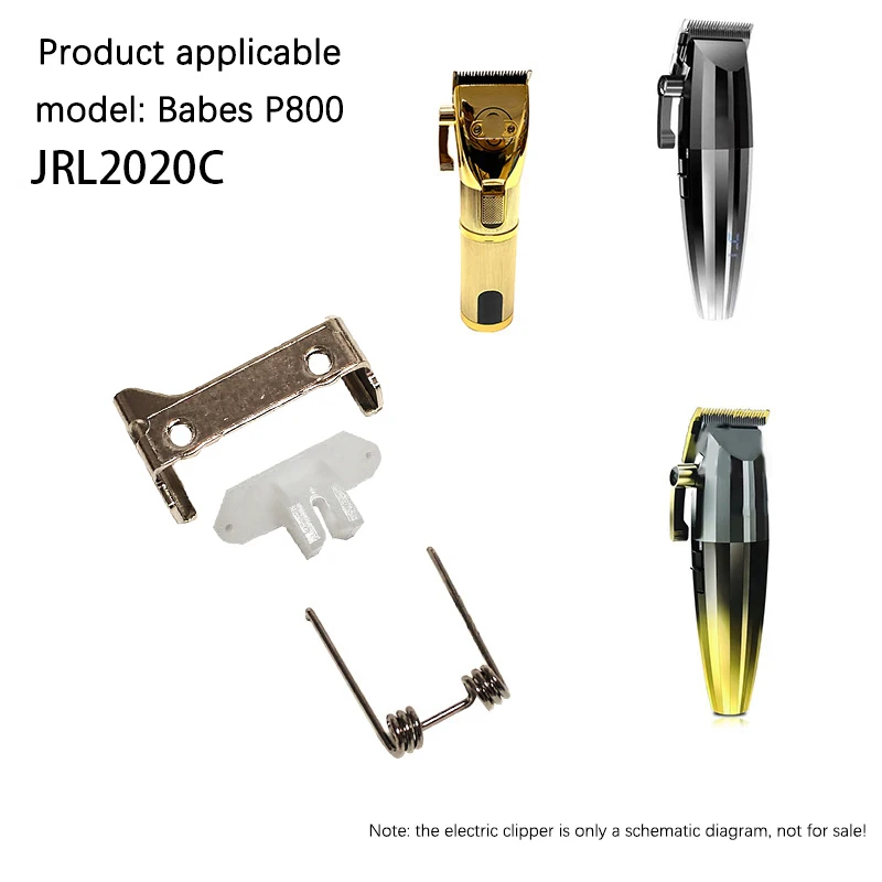 

Электрические ножницы для стрижки волос, Сменные аксессуары с пружиной для JRL2020C/P800, аксессуары для машинки для стрижки