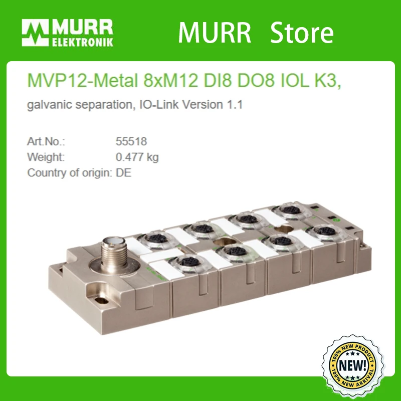 55518 MURR MVP12-Металл 8xM12 DI8 DO8 IOL K3 гальваническое разделение версия IO-Link 1 Время