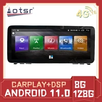 12 3 8256gb 360 autoradio for honda odyssey 2021 2022 car radio multimedia video player navigation gps android 11 no 2din dvd