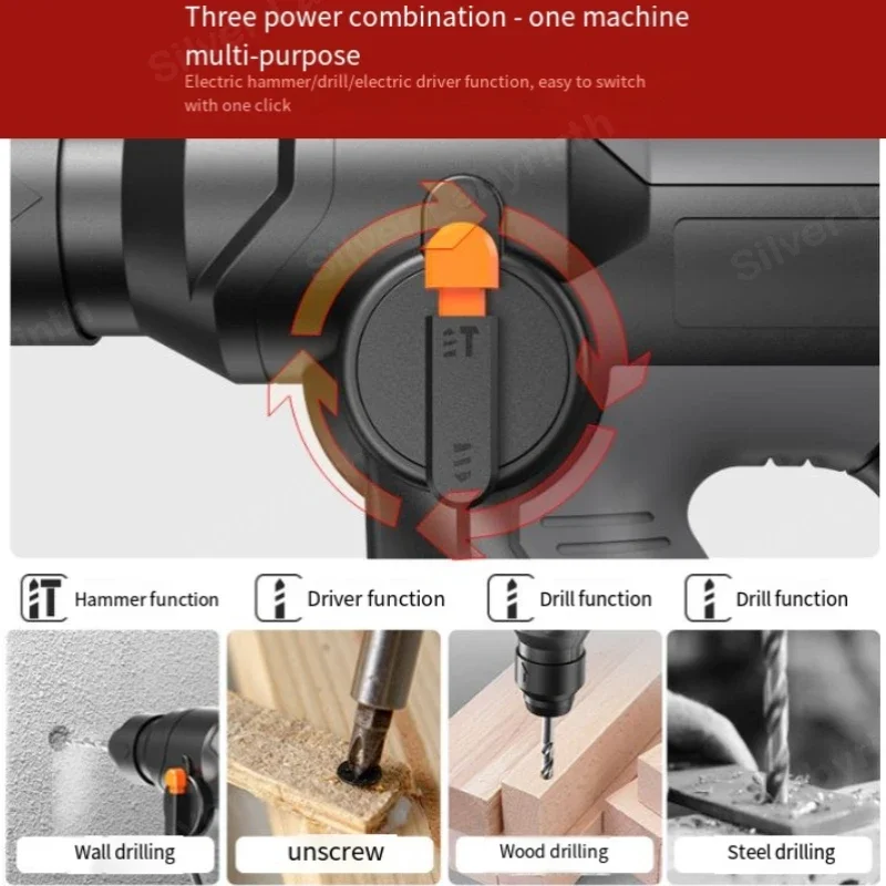 12 В беспроводной легкий молоток ударная дрель легкая кирка электрический