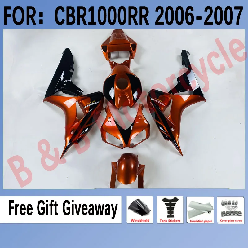 

Комплект обтекателей для мотоцикла, подходит для кузова Cbr1000rr 2006-2007 06-07, высококачественный ABS инъекционный новый оранжевый
