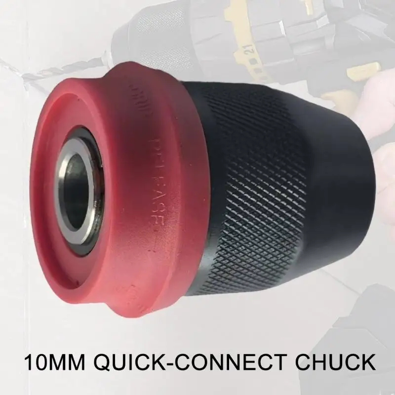 E7CD Professional Drill Cuck Secure Grip Power Tool для деревообработки и металлообработки