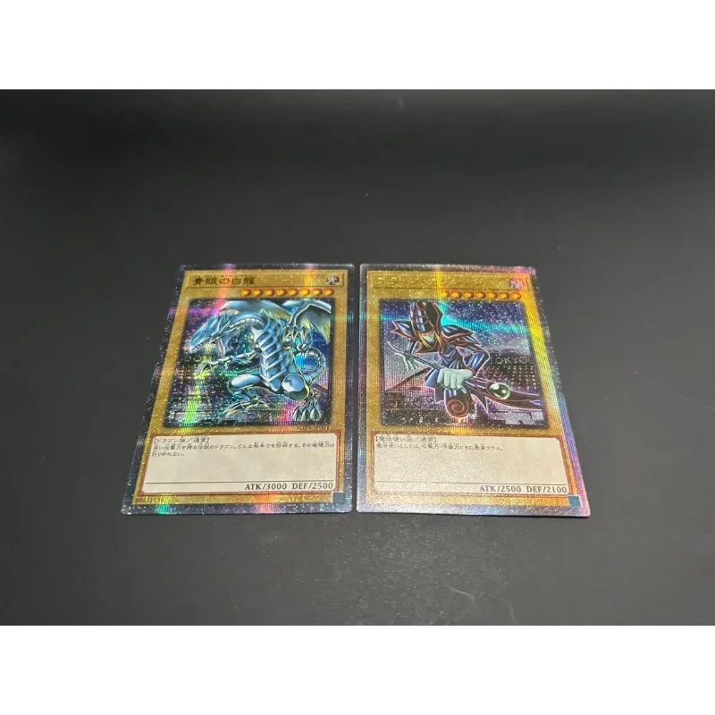 2 шт./компл. YuGiOh Blue-Eyes Белый Дракон Темный Волшебник Sky Striker DIY Преломление
