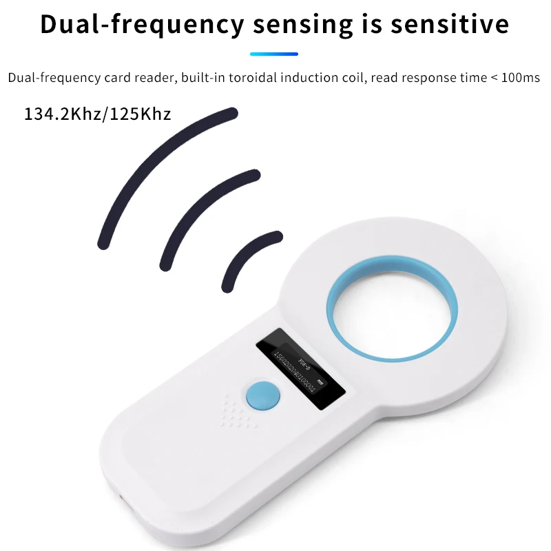 Карта-ридер для домашних животных 134 2 кГц Bluetooth/USB/125G