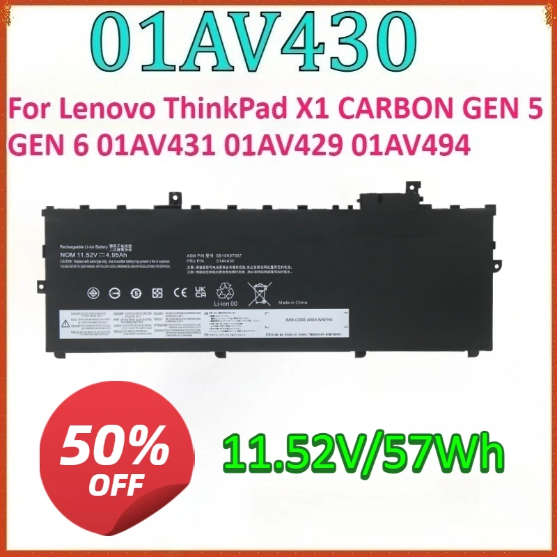 Фото Новый аккумулятор для ноутбука 01AV430 для Lenovo ThinkPad X1 CARBON GEN 5, GEN 6-20XY 20KG002FAU 20KH006 серии 01AV431 01AV429 01AV494 №1