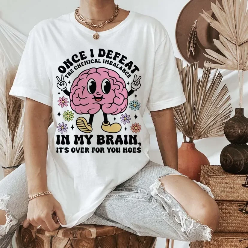 Когда я разберу женскую футболку с химическим балансом My Brain модная одежда