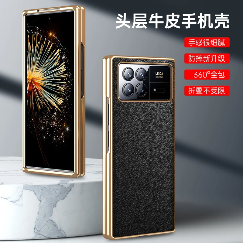 

Роскошный чехол из натуральной кожи с покрытием для телефона Xiaomi Mix Fold 3 ударопрочный защитный чехол для Mix Fold3