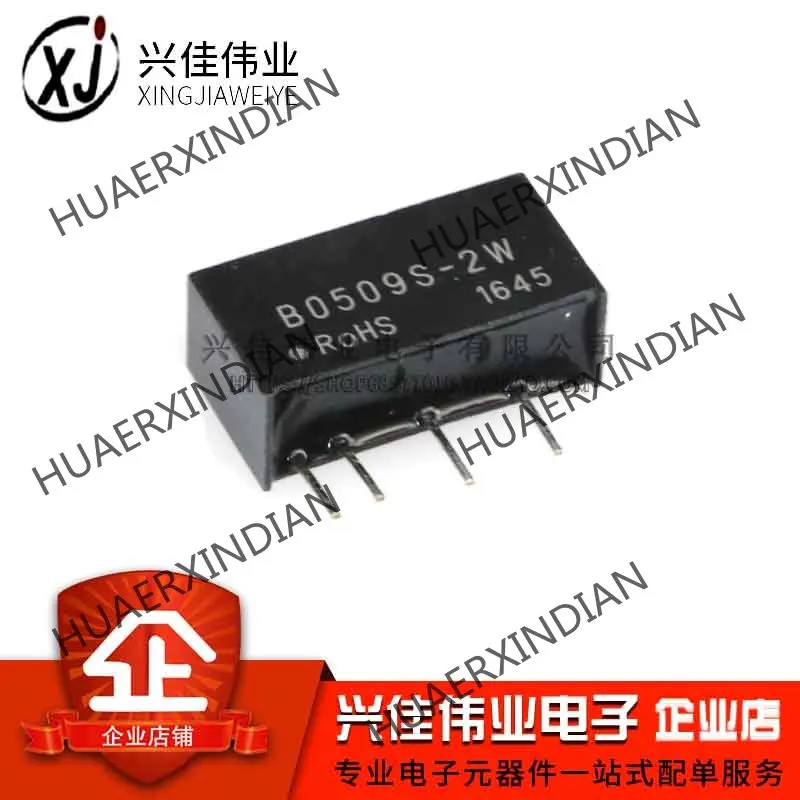 

10PCS Brand New Original B0509S-2W DC/DC In Stock
