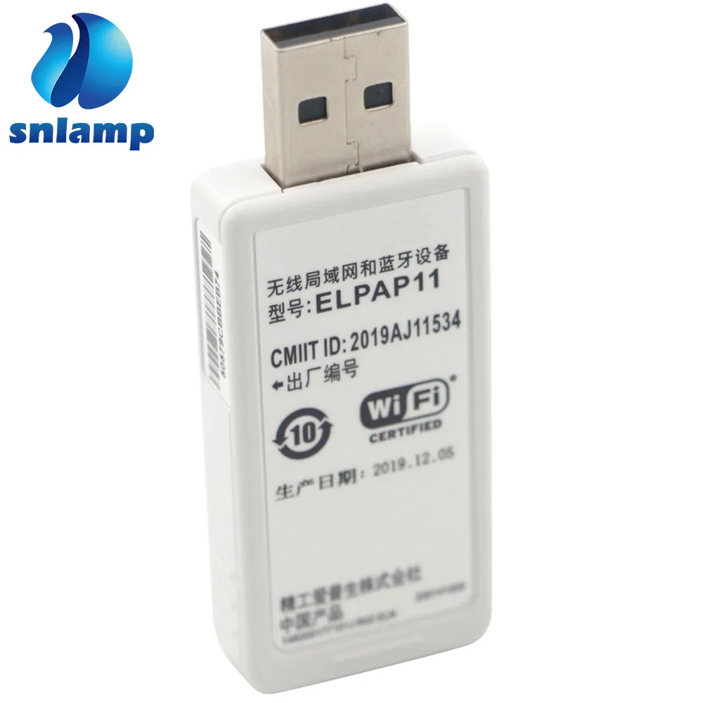 

Projector Adapter ELPAP11 wireless module for PowerLite 118/PowerLite 119W/PowerLite 982W 3LCD Projectors Wireless USB Card