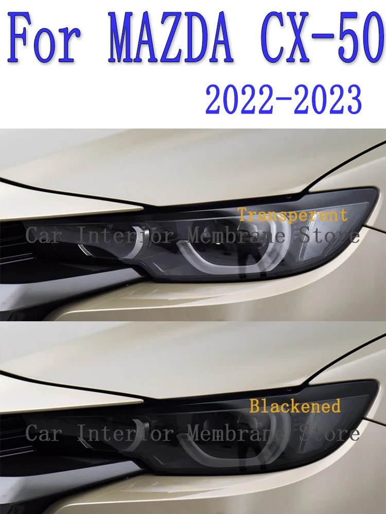 Для MAZDA CX-50 CX50 2022 2023 внешняя фара автомобиля защита от царапин передняя лампа ТИНТ