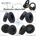 KQTFT белок кожи бархатные Запасные подушечки для наушников для Steelseries siberia 800 наушники-амбушюры Запчасти наушник крышка подушки чашки