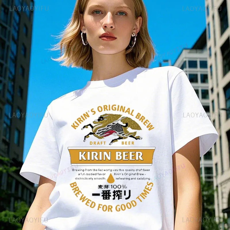 Японская футболка с рисунком пива Кирин забавная летняя японская серия удобная