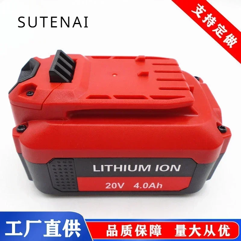 Литиевая батарея Craftsman CMCB201 CMCB202 CMCB204 CMCF800 CMCD700