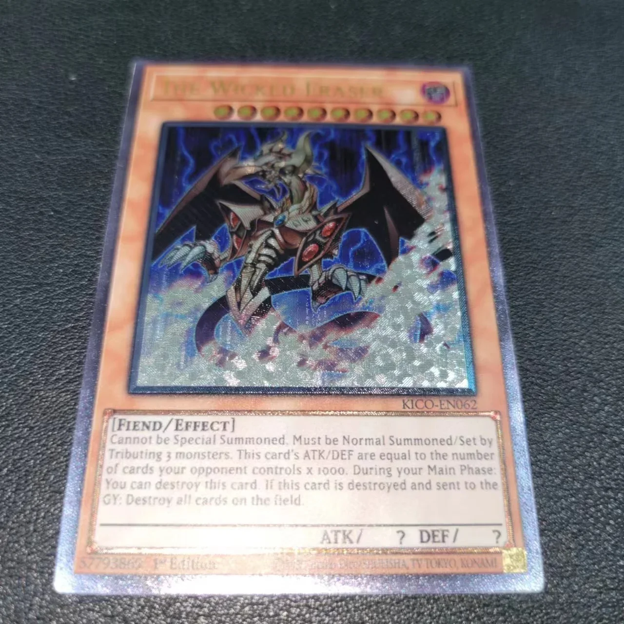 Yu-Gi-Oh карта The Wicked Eraser KICO-EN062