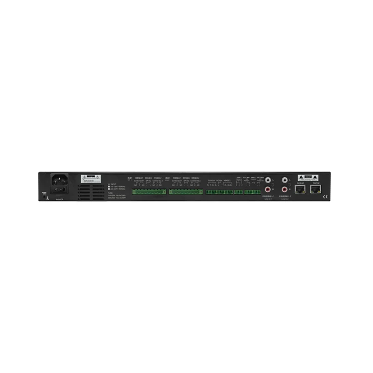 Рисунок 6 - Thinuna IP-4300AP III AI IP
