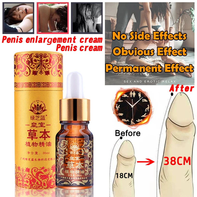 

40 мл большое масло для взрослых, устройство для увеличения эякуляции, продолжительное увеличение