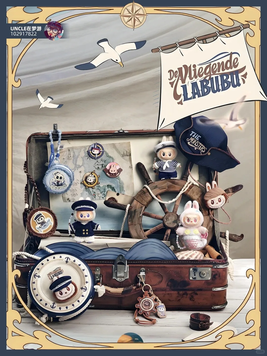 Фото Новая оригинальная настенная декорация POP MART THE MONSTERS: Devliegende LABUBO, Sailor Captain, Mokoko, Mermaid Rubber Minky – креативный декор для дома №3