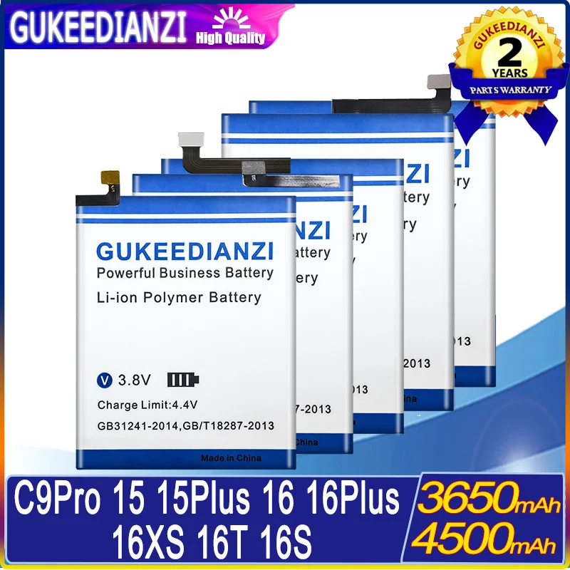 Сменный аккумулятор для Meizu 15, 16, 16s, 16th plus/16TM, 16TH/M891Q, M891H/M881M, M881Q/16T, mар3m928q/BA918/blue A5/c9 pro, c9pro