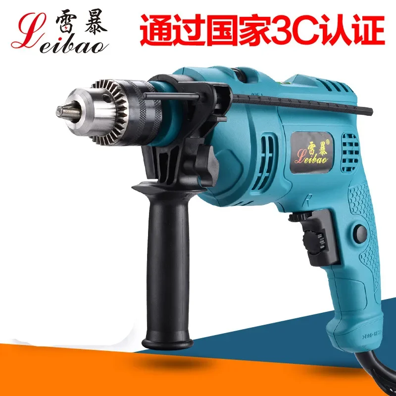 Ударная дрель многофункциональная домашняя электрическая отвертка реверсивный