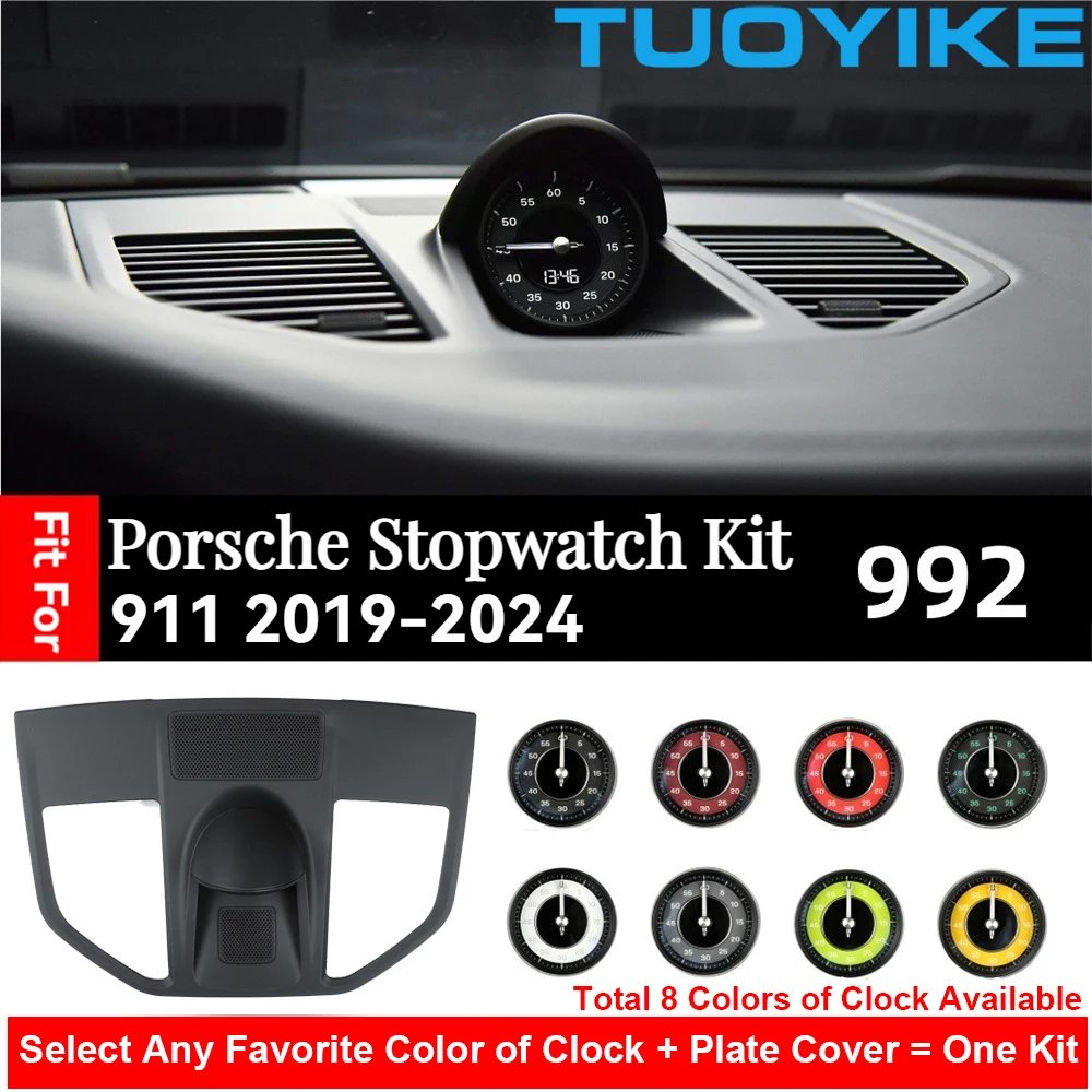 Автомобильный секундомер для Porsche 911 992 2019-2025 внутренняя приборная панель