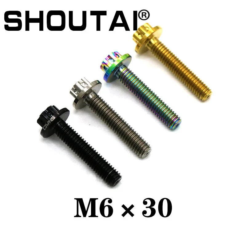 

Titanium Alloy Screw For Ride MT09 TC4 M6 * 30mm 2PCs